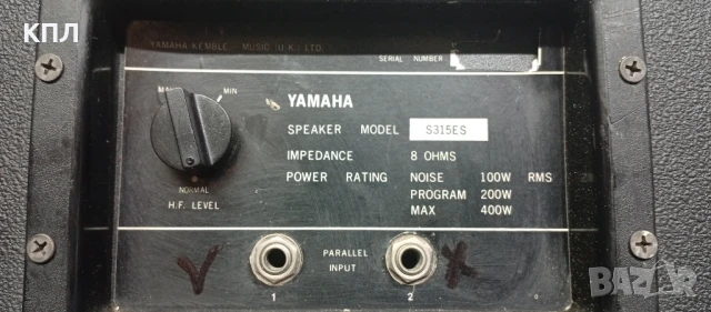 Професионални тонколони YAMAHA S-315se, снимка 9 - Тонколони - 51305161