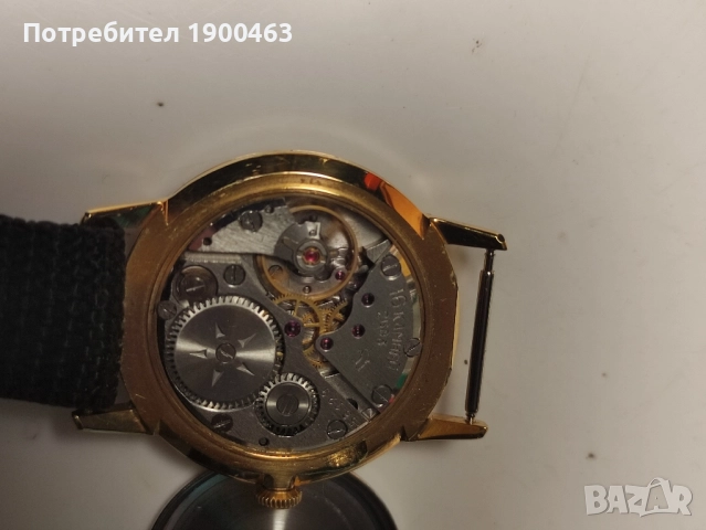 Ракета.Позлатена.Работеща., снимка 3 - Мъжки - 52131731