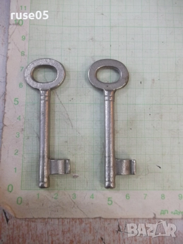 Лот от 2 бр. ключа № 15 за брава, снимка 6 - Колекции - 52187484