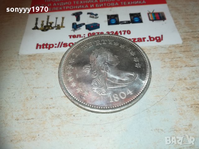 1804 DOLLAR за колекция 0203210755, снимка 4 - Колекции - 32007711