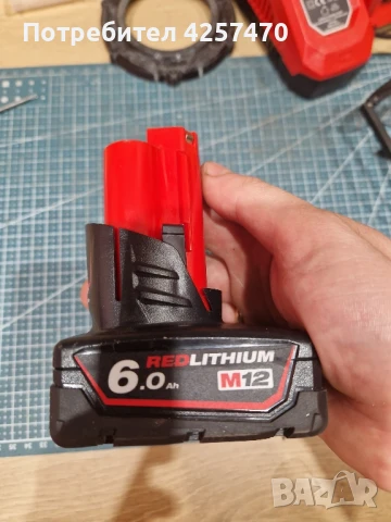 Батерия акумулаторна MILWAUKEE M12 B6