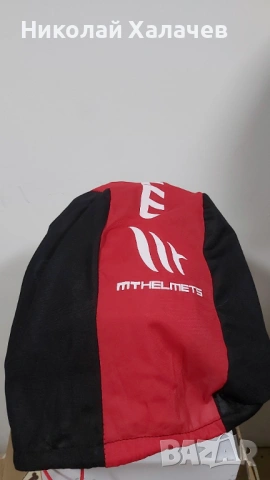 MT Helmets Thunder 3 SV SP-R – каска, размер XS, много запазена, снимка 9 - Аксесоари и консумативи - 54358666