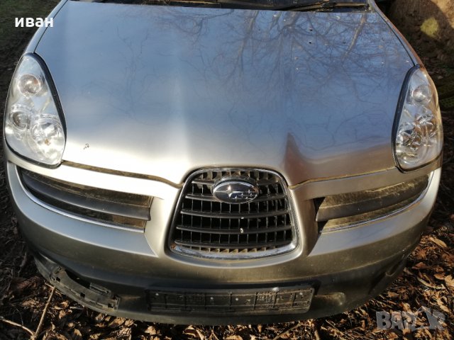 Продавам на части Субару Трибека 3.0 куб - 245 кс, снимка 6 - Автомобили и джипове - 31952393