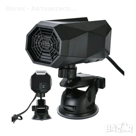 Печка за автомобил, снимка 6 - Аксесоари и консумативи - 53996055