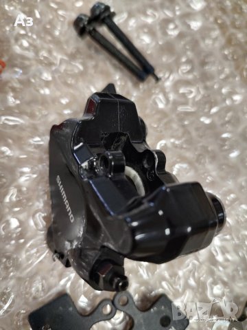 Хидравличен дисков спирачен апарат Shimano BR-RS505, снимка 7 - Части за велосипеди - 37318464