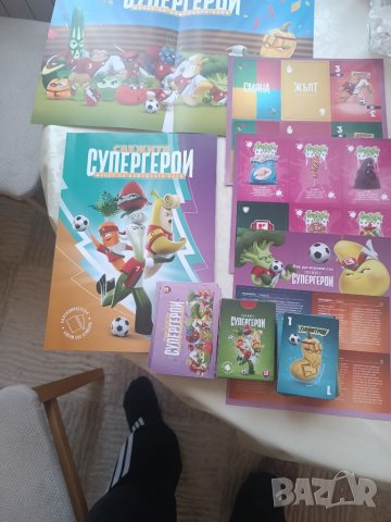 Албум,стикери и карти Супергерои , снимка 1