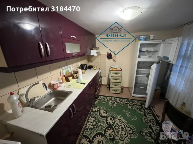 🏡 КЪЩА С ГОЛЯМ ДВОР В С. СТРУЙНО! , снимка 17 - Къщи - 55882448