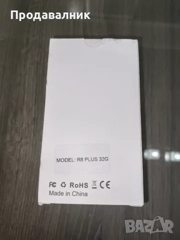 Мини дигитален рекордер - подслушвател 32GB, снимка 4 - Части за велосипеди - 52242851