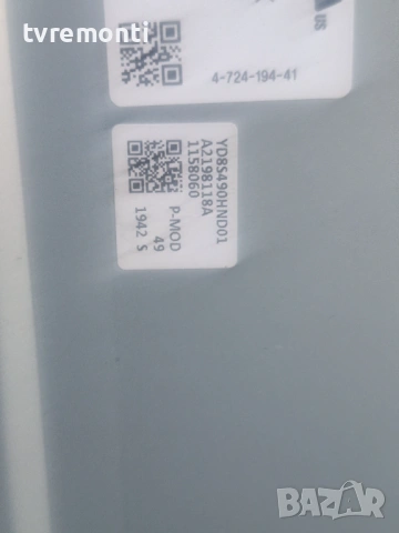 LED DRIVER ,1-982-631-32,173684732, for ,SONY KD-49XG8305  49inc DISPLAY YD8S490HND01 , снимка 5 - Части и Платки - 54292530