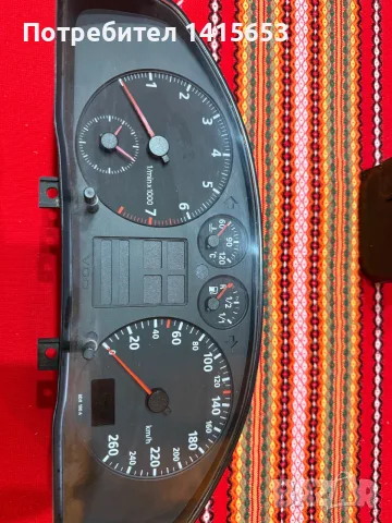 Продавам авточасти за Audi A4, снимка 8 - Части - 56045931