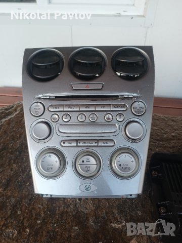 СД Радо и усилвател BOSE, снимка 1