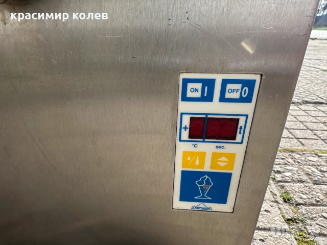 2 броя професионални машини "Carpigiani" за мек сладолед, снимка 9 - Обзавеждане за заведение - 52898315