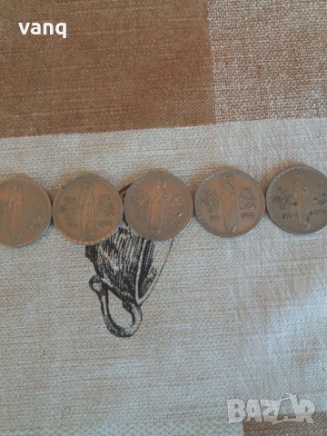 Монети, снимка 5 - Антикварни и старинни предмети - 23449591