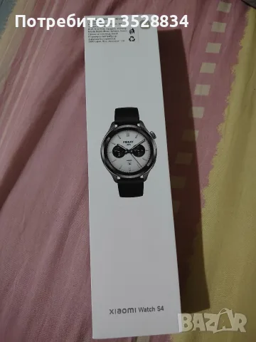 Xiaomi S4 smartwatch , снимка 4 - Смарт часовници - 56218578