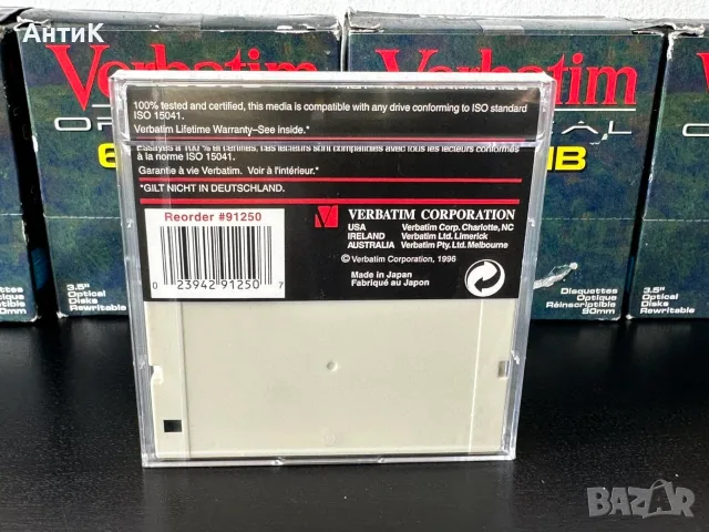 Флопи Диск Verbatim Optical 640MB 3.5” MO Дискета, снимка 3 - Други - 55797343