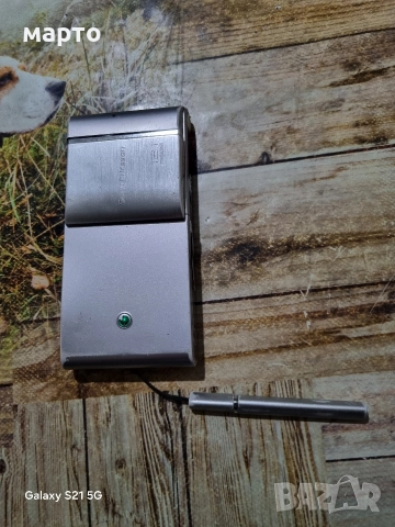 Sony Ericsson Satio - Sony Ericsson U1, снимка 4 - Sony Ericsson - 52929978