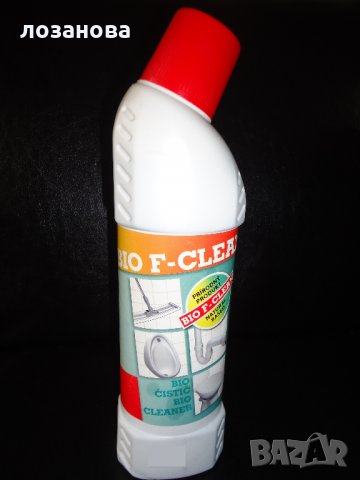 БАКТЕРИИ ЗА ТОАЛЕТНИ, БИО ПРОДУКТИ, специални препарати за почистване , снимка 7 - Препарати за почистване - 29285663