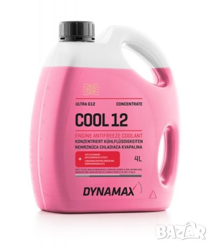 Червен Антифриз, DYNAMAX COOL ULTRA G12, Концентрат, 4л , снимка 1 - Аксесоари и консумативи - 42751806