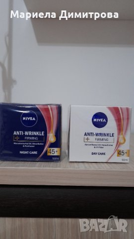 Лот на Nivea, снимка 1 - Козметика за лице - 31081251