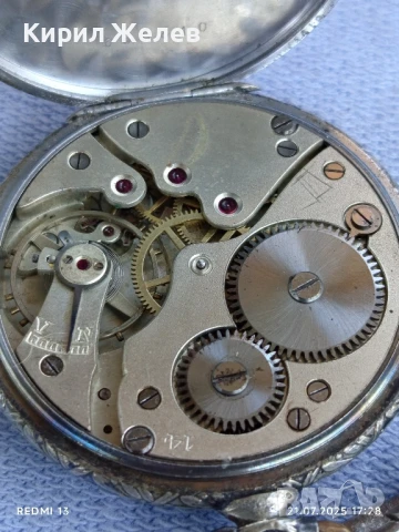 Стар джобен часовник FAVOR колекционерска рядкост за КОЛЕКЦИЯ 48669, снимка 9 - Антикварни и старинни предмети - 51094799