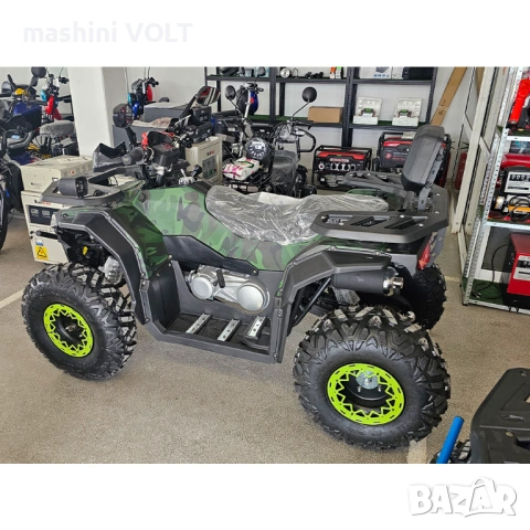 ATV BULLMAX INTRUDER 250cc, лебедка, теглич, R/N/D автоматик, FULL екстри, YELLOW CAMO, снимка 17 - Мотоциклети и мототехника - 48822396
