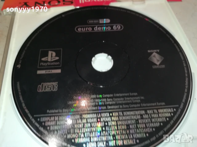 SONY PS EURO DEMO69 0208251806, снимка 5 - Игри за PlayStation - 51229086