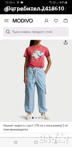 POLO Ralph Lauren Bear Cotton  Size M ОРИГИНАЛ! Дамка Тениска!, снимка 14 - Тениски - 53949922