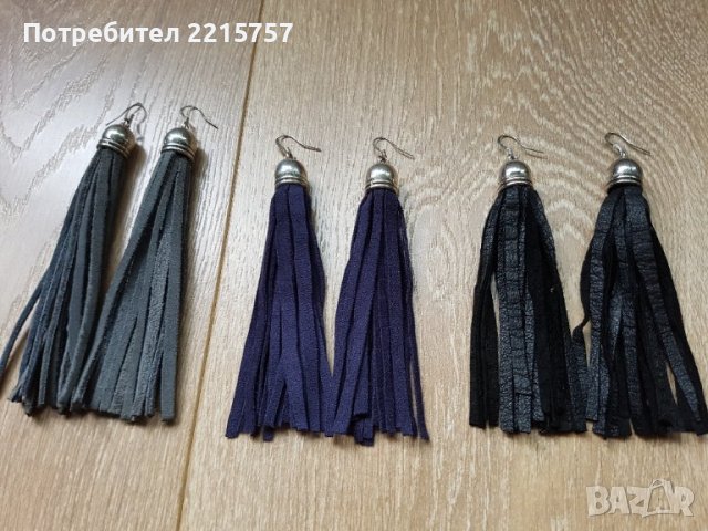 Бижутерия от натурална кожа., снимка 4 - Бижутерийни комплекти - 37787845