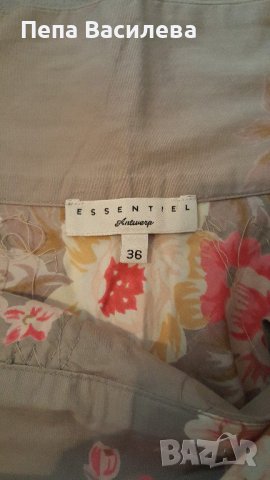 Пола на Essentiel, снимка 3 - Поли - 17624623