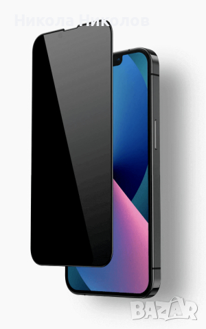 Аксесуари за Iphone и anti spy стъкло, снимка 3 - USB кабели - 44791370