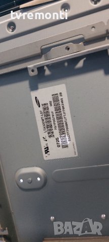 Main Board BN41-00839E//BN94-01184Y For SAMSUNG LE32R82B, снимка 5 - Части и Платки - 37614216