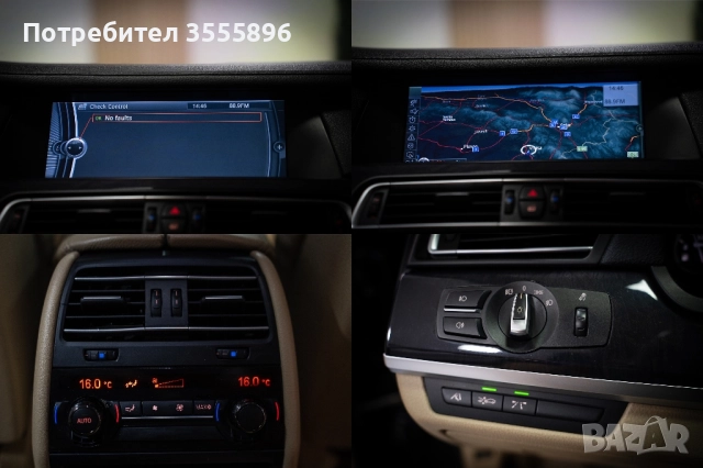 Bmw f01 730 M pack Бмв ф01, снимка 12 - Автомобили и джипове - 47232377