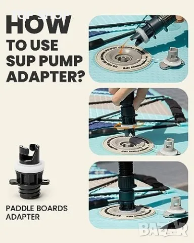 Нова помпа адаптер и въздушен маркуч комплект за надуваема лодка басейн тента, снимка 7 - Водни спортове - 49567238