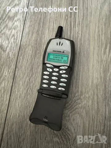 Ericsson T20e Ериксон t20e, снимка 3 - Sony Ericsson - 50010263