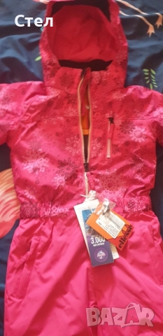 Ново Ескимо , снимка 15 - Детски якета и елеци - 47094722