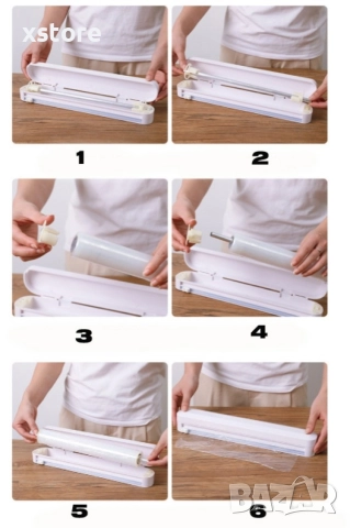 Поставка за домакинско фолио с резец, снимка 13 - Аксесоари за кухня - 52712711