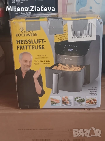 Еър фраер , снимка 3 - Фритюрници - 53939747