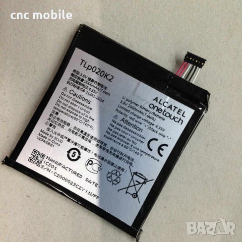Батерия Alcatel OT6039 - Alcatel Idol 3 - 4.7