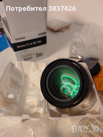 Обектив Сигма Sigma 16mm f1,4 DC DN Canon EF-M + cpl Filter +UV филтър, снимка 5 - Обективи и филтри - 52527034