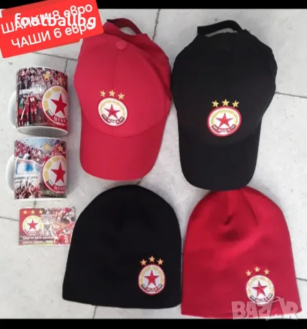 ЦСКА ❤️⚽️ мъжки футболни тениски НОВО сезон 2026-27 година , снимка 15 - Футбол - 34680905