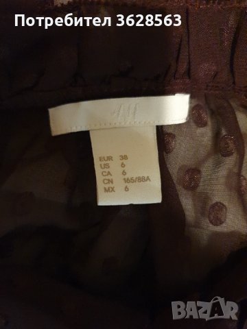 Дамска рокля H&M, снимка 3 - Рокли - 42895512