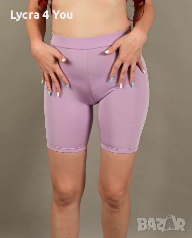 H&M XS/S светло лилаво късо клинче с лека лъскавина, снимка 1