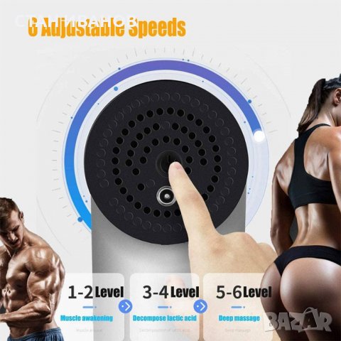 Вибрационен Масажен Пистолет TSE Gun 6-Speed, с различни глави за мускулно възстановяване, снимка 4 - Масажори - 36873355