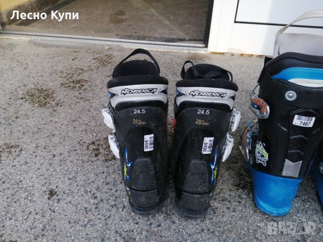 Ски обувки 38 номер.Nordika 24.5 Имаме всички размери, детски и женски.   Цената е за чифт. Нов внос, снимка 6 - Зимни спортове - 31511100