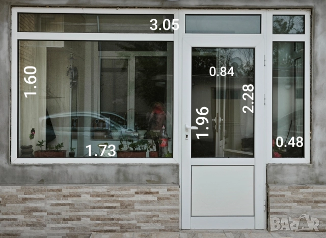 Алуминиев вратопрозорец