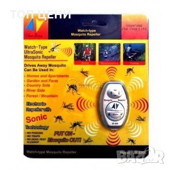 Преносим ултразвуков уред против комари, снимка 2 - Други - 29146543