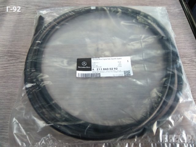 A2118600292**NEU**MERCEDES-BENZ**W211**W219**МАРКУЧ**, снимка 4 - Части - 34534380