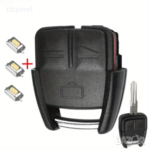 Kутийка ключ с 3 бутона за OPEL ZAFIRA A / VECTRA B / ASTRA G / CORSA + 3 превключвателя