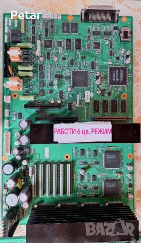 MIMAKI JV33 MAIN BOARD MOTHER BOARD E400306-1 SKCL-2M