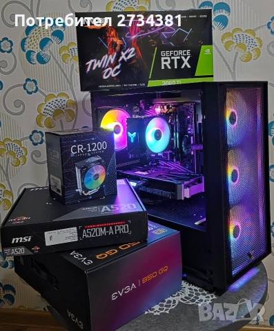 Геймърски компютър Ryzen 5 5500, RTX 3060TI, 16 RAM